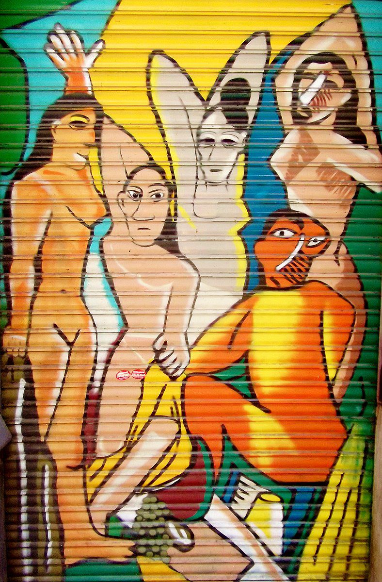 African Masks and Their I...